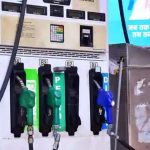 Fuel Price Cut: Kerala Government Reduces State Tax on Petrol by Rs 2.41, Diesel by Rs 1.36